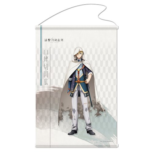 Amazon.co.jp: 活撃 刀剣乱舞 山姥切国広 タペストリー 9 約H778