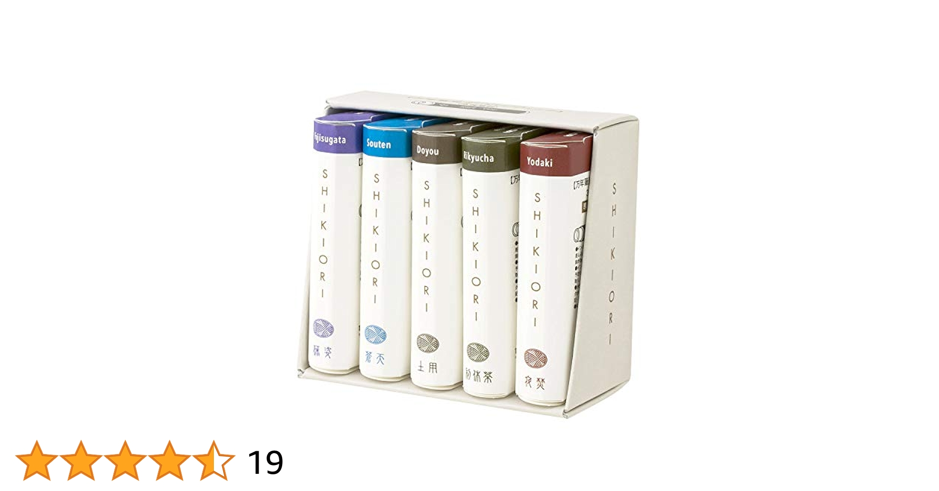【セット販売】四季織　万年筆用カートリッジインク　32色　全色コンプリート×3 SHIKIORI ―四季織― 万年筆用カートリッジインク | セーラー万年筆