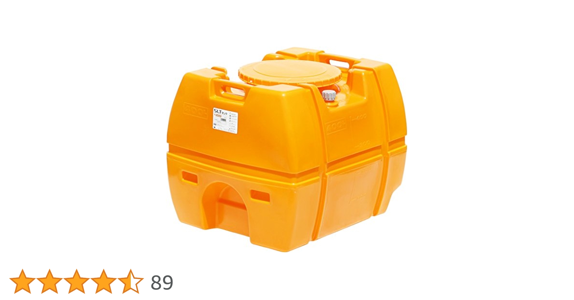 Amazon | スイコー スーパーローリータンク 400L (オレンジ