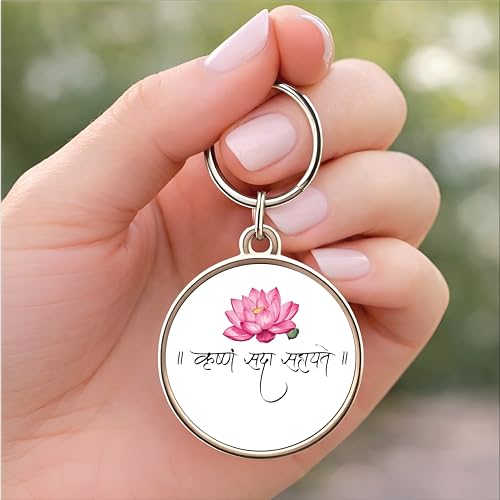 Image of MG | Protective Evil Eye /Spiritual Symbols /Om /Motivational Keychains | Double-Sided Metal Key Ring | Good Luck and devine Charm for Car, Bike, Home & Office