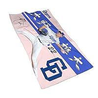 中日ドラゴンズ　大野雄大投手　バスタオル 中日ドラゴンズ 大野雄大投手 野球応援タオル｜Yahoo!フリマ（旧