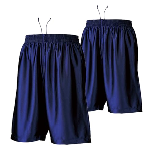 バスケットパンツ 2枚セット ハーフパンツ ドライ キッズ メンズ レディース 吸水速乾 ポリエステル100% カラバリ豊富 チーム 練習着 P8500 (JP, 身長, 140, ネイビー)