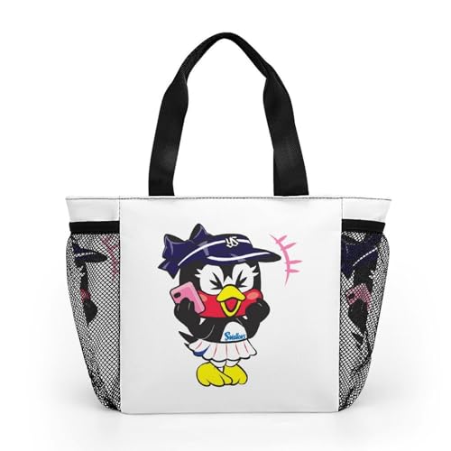 [BAKYAR] `obO NgX[Y g[gobO ٓ  y ۗۉ  obO [ e q ʋ ʊw jp v[g