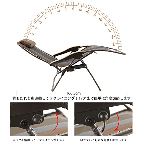 TIMBER RIDGE リクライニングチェア 折りたたみ 耐荷重160kg ワイド(座幅60cm) 角度調節 インフィニティチェア キャンプ カップホルダー付 枕つき 一人掛け ゼログラビティーチェア リラックスチェア 仮眠 お部屋 オフィス 勤務 自宅用 6枚目
