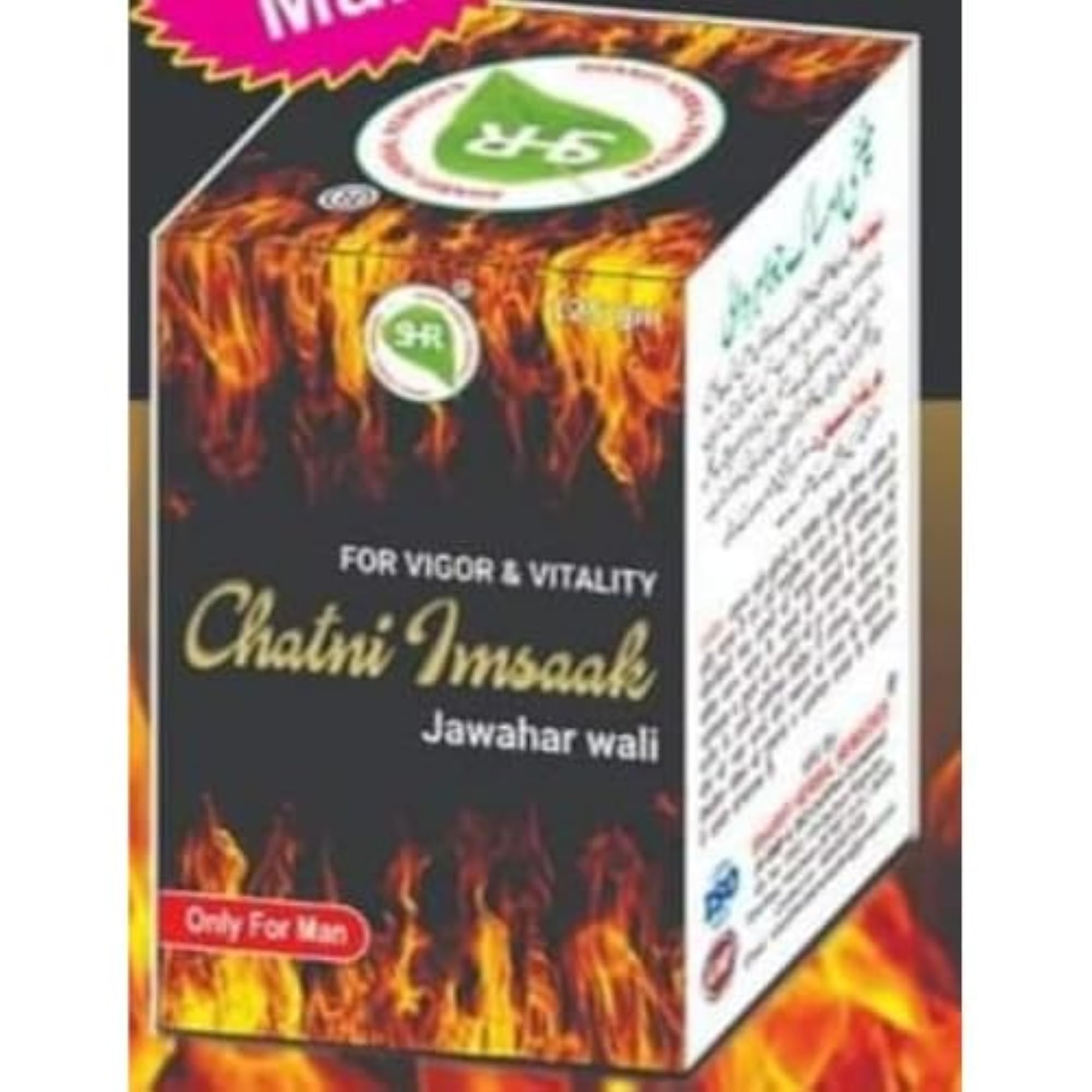Chatni Imsak Jawahar Wali, Vigor & Vitality