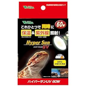 爬虫類・両生類のエサ PS100 S50 爬虫類・両生類のエサ PS100 S50 爬虫類向きガラス製飼育ケージ