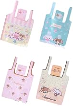 シュガー*バニーズ エコバッグ[全4種セット(フルコンプ)] ガチャ