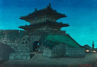 Art Print Reproduction - East Gate, Seoul Moonlight by Elizabeth Keith (13"x18.5")