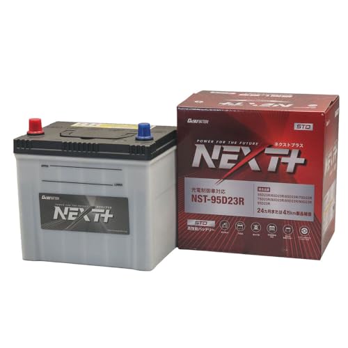 ナカノ G&Yu NEXT+スタンダード NST-95D23R