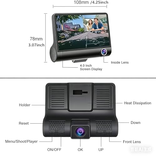 Dash Camera for Cars, Car Camera, Dual Dashcams for Cars with Night Vision, 32GB Card, Loop Recording. - image 3