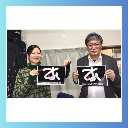 2026-2-7OA 新会社 オムロピクチャーズ株式会社を設立しました！