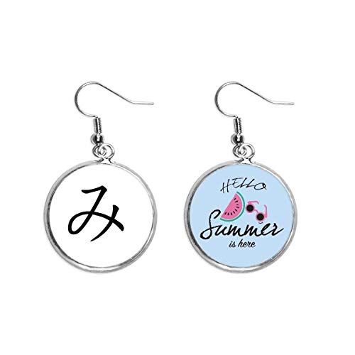 Pendientes de sandía con carácter katakana japonés para el lóbulo de la oreja