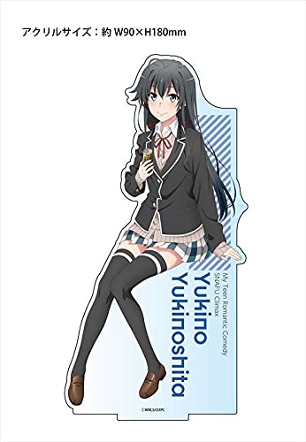 Amazon.co.jp: やはり俺の青春ラブコメはまちがっている。完 【描き