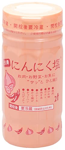 にとん屋 ピリ辛にんにく塩 190×4本 ニンニク ガーリック 調味料 塩 スパイス 万能調味料 キャンプ スパイス アウトドア ソロキャンプ 無添加
