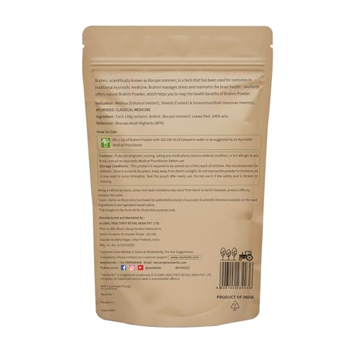 Image of Neuherbs Brahmi Powder - 100g For Men & Women | Ayurvedic Care To Manage Stress & Boost Brain Health | Rich in Antioxident | 100% Pure & Natural | No Added Preservatives