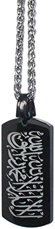 ZKDC Islam Shahada Stainless Steel Pendant Necklace 60 cm Chain