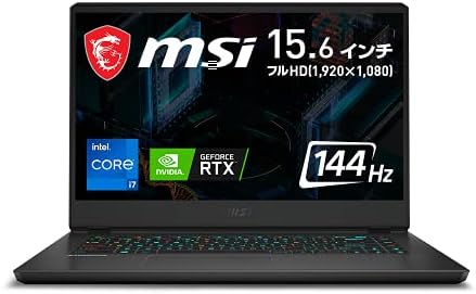Amazon.co.jp: 【第11世代インテルCPU・RTX3080搭載】MSIゲーミング 