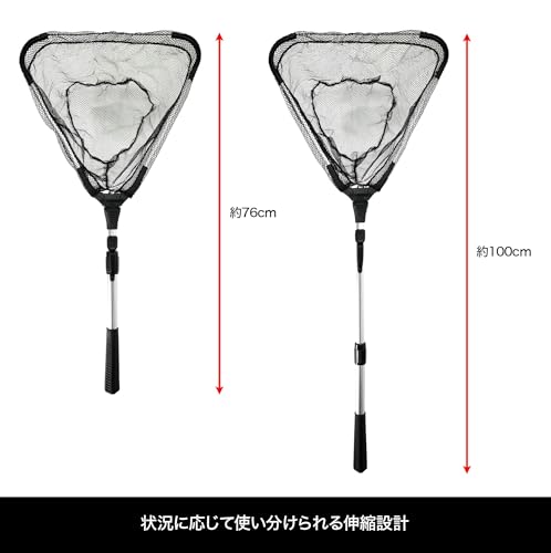 ドレス(DRESS) ランディングネット 折り畳みランディングネット100 釣り 魚 タモ 捕獲 猫 伸縮 軽量 6枚目