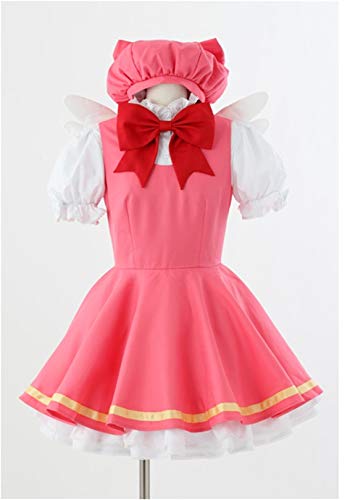 Amazon.co.jp: コスプレ衣装 カードキャプターさくら 木之本 桜 きのも