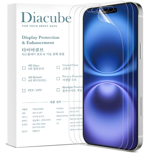 Amazon | 【リアルタイム傷自動修復】DIACUBE iPhone 16 Pro 用 TPU