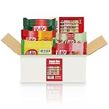 Japanische Schokolade Snackbox - 25 Schokoriegel, Mix aus 5 Sorten - Japan Schokolade Süßigkeiten Box