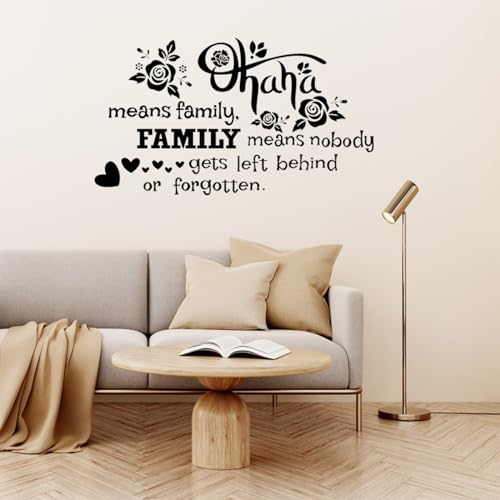 PLIGREAT Inspirational Family Quotes Wall Stickers Removable Vinyl Peel and Stick Art Letter Sayings Wall Decals for Bedroom Living Room Sofa Background Photo Wall Decoration Indoor DIY Wall Art Decor