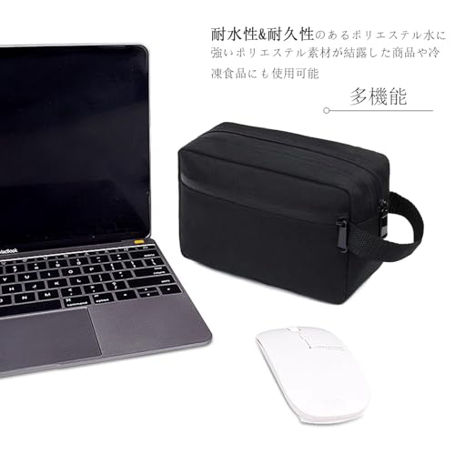 YINKE ガジェットポーチ メンズポーチ トラベルポーチ PC周辺 吊り下げ式 大容量 洗面用 多機能 収納 化粧 旅行 コード