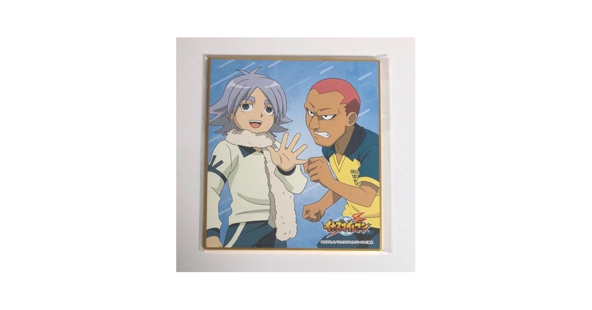 イナズマイレブン 吹雪士郎 染岡竜吾 ミニブロマイド イナズマイレブン 吹雪士郎 染岡竜吾 ミニブロマイド 染岡竜吾