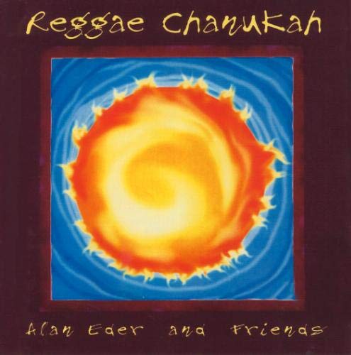 Reggae Chanukah