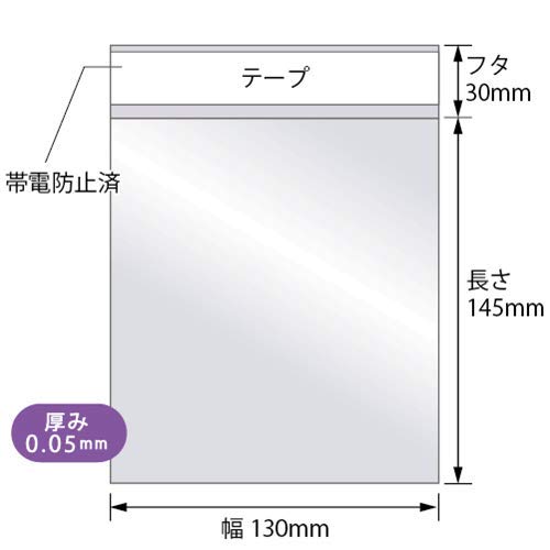 Amazon.co.jp: アルミ袋 銀袋 ミニ色紙用 アルミ蒸着 テープ付 国産