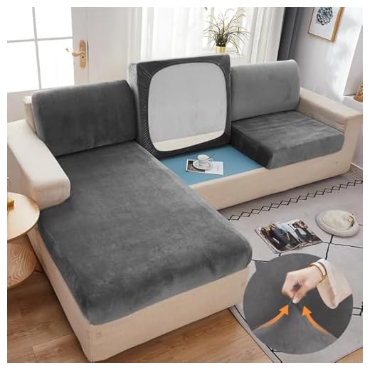 Caijin Funda de cojín para sofá, Funda de cojín de sofá de Tela de Terciopelo, Funda Protectora Suave Extra Gruesa，Funda para Mueble slavable a máquina (1 Plaza, Gris Oscuro)