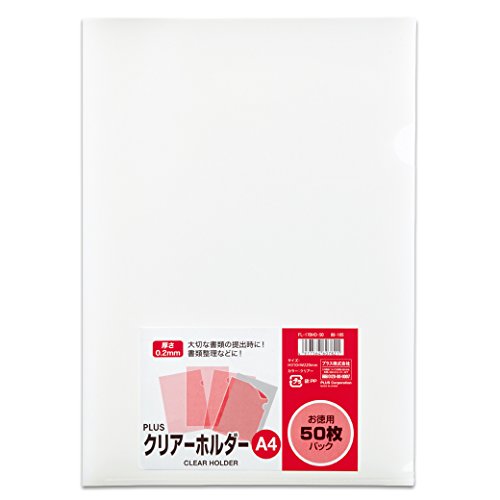 Support A4 Plus clair porte-document Fl-170ho-50 classeur 50 feuilles