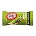Japanese Kit Kat - Wasabi Chocolate Box 5.2oz (12 Mini Bar)