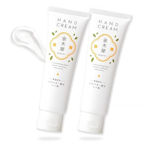 tmc. ハンドクリーム 金木犀(キンモクセイ)2個セット シアバター配合 保湿 大容量 80g プレゼント 日本製