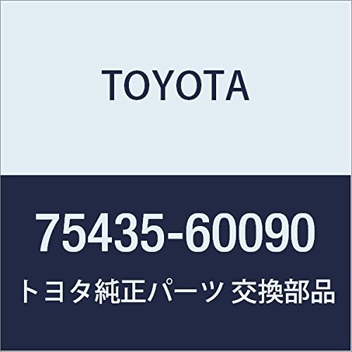 Amazon | TOYOTA (トヨタ) 純正部品 バックドア オーナメント