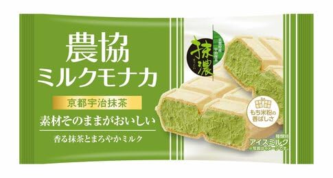 Cg[ _~NiJ sF150ml×24