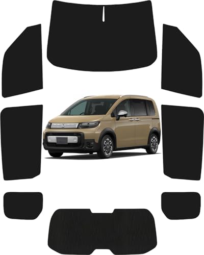 ホンダ フリードサンシェード」の人気商品一覧 | 安い商品を通販