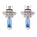 Produktbild Mintice 2 X KFZ Auto H4 6000K Xenon Gas Halogen Scheinwerfer Weiß Licht Lampen Birnen 100W