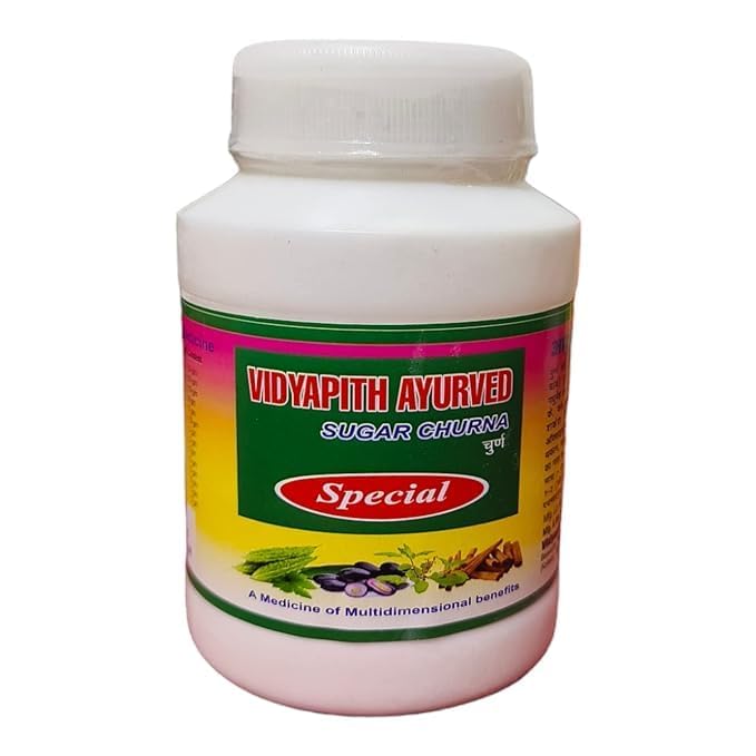 Image of Vidyapiith aurved churna powder 100gm