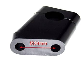 Amazon | 【x-cars】φ22.2mm ハンドルクランプ ハンドルポスト