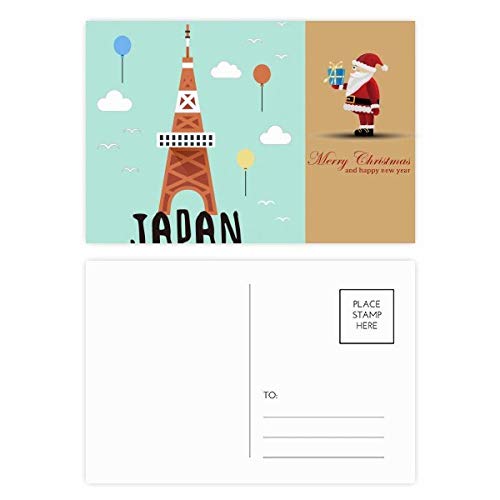 Lot de 20 cartes postales voyage japonais et Noël à offrir aux passionnés