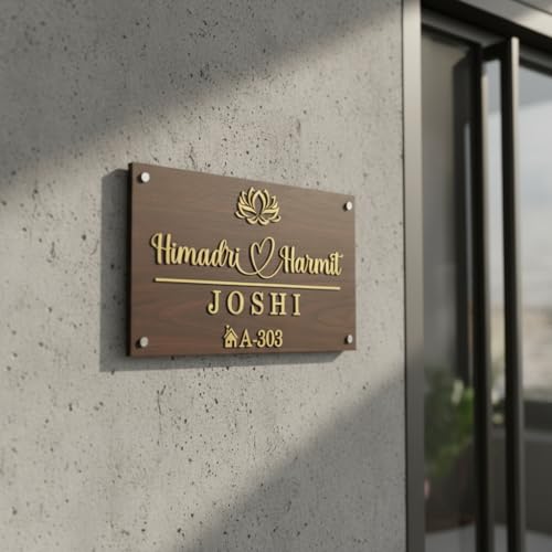 Image of Personalized Wooden Name Plate for Home Door Custom MDF Family Name Board with Golden Acrylic Design