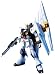 Produktbild Bandai Hobby # 86 rx-93 Nu Gundam HGUC Action Figur