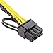 YiKaiEn 6 Pin Female to 8 Pin Male Video Card GPU Power Supply Cable (8.6inch 22cm)