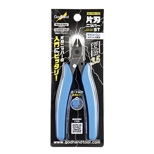 GodHand Single Edge Nipper ST GH-PNS-135 Hobby Tool