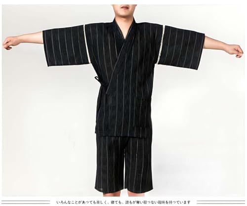 Fendawn Strive Classical Japanese Style Pajamas, Vintage Cotton Bathrobe Kimono Pajamas Men's Casual Clothes Thin Breathable, Style F62