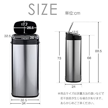 【2個セット】【人気商品】センサー全自動開閉式 ゴミ箱 大容量45L シルバー 2個セット】【人気商品】センサー全自動開閉式 ゴミ箱 大容量45L