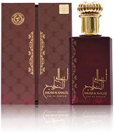 Ahlam Al Khaleej 80ml by Ard Al Zaafaran Bergamot Pineapple Wood Perfume Spray - Delightful fragrances Collection
