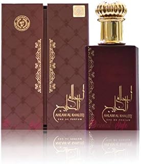 Ahlam Al Khaleej 80ml by Ard Al Zaafaran Bergamot Pineapple Wood Perfume Spray - Delightful fragrances Collection