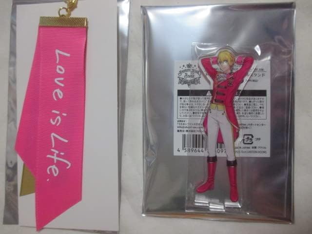 Amazon | うたの☆プリンスさまっ SHINING STAR STAGE LOVE in DREAM ...